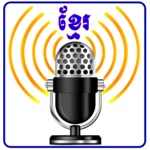 Logo of Khmer Radio Live android Application 